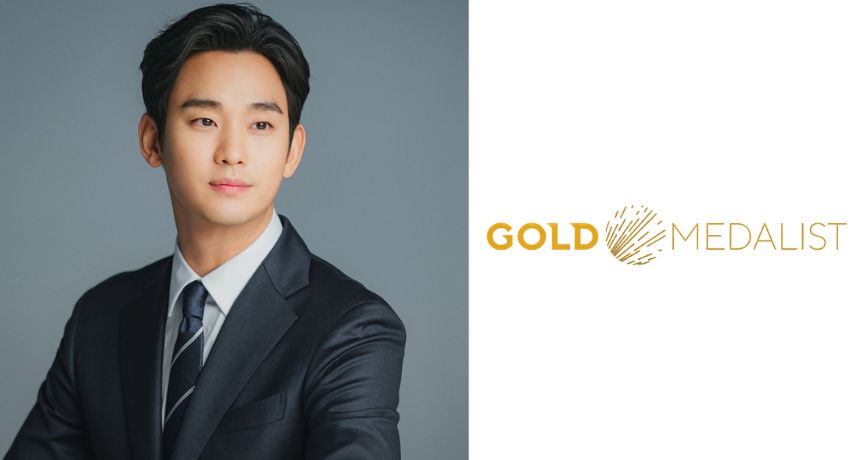 金賽綸家屬控金秀賢性侵提告！經紀公司出面反擊：錄音造假＋證人是詐騙犯　